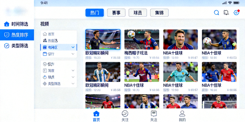 跳水运动员在比赛中完成高难度动作的慢镜头回放集锦